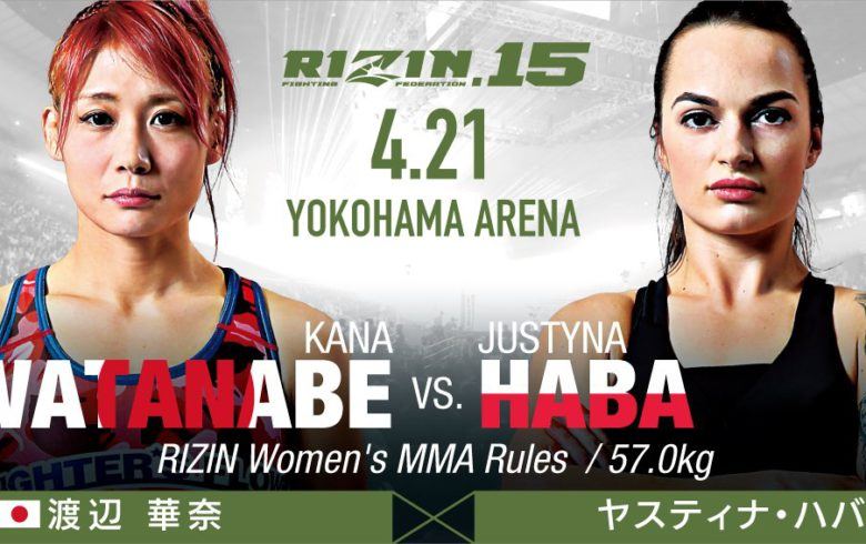 Justyna Haba na RIZIN.15