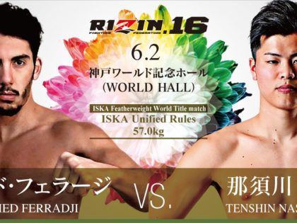 Tenshin powalczy o tytuł mistrza świata