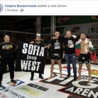 Bellator MMA zwolnił zawodnika podejrzanego o przynależność do bułgarskiej grupy neonazistów i rasistów