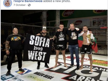 Bellator MMA zwolnił zawodnika podejrzanego o przynależność do bułgarskiej grupy neonazistów i rasistów