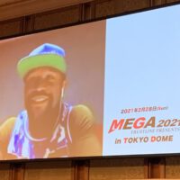 Floyd Mayweather wraca do Japonii. MEGA 2021 w lutym