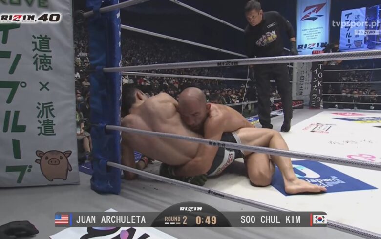 Bellator MMA vs. RIZIN Juan Archuleta