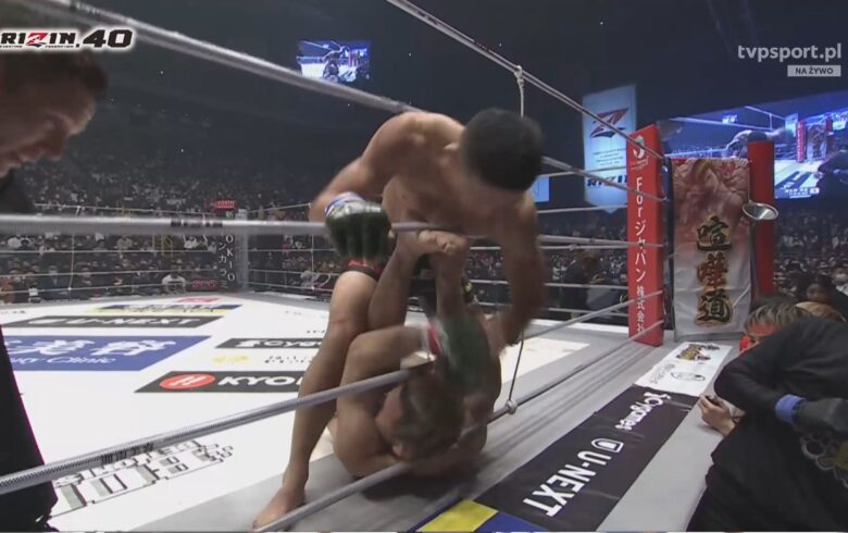 Bellator MMA vs. RIZIN: Kyoji Horiguchi