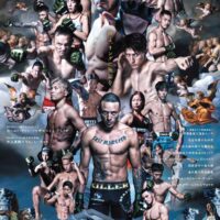 RIZIN.48 – wyniki (WIDEO)